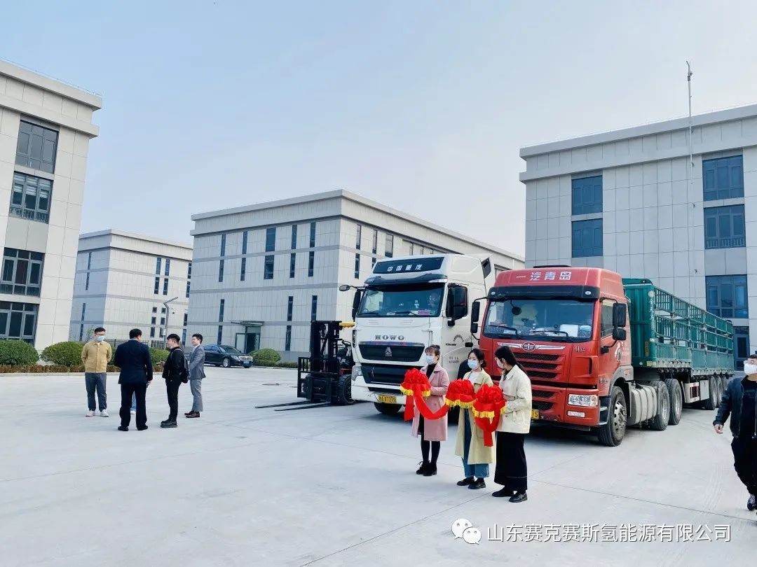 風(fēng)電制氫應(yīng)用項目02.png 風(fēng)電制氫應(yīng)用項目02.png