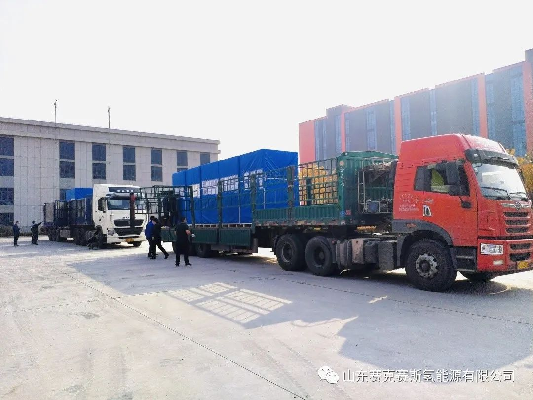 風(fēng)電制氫應(yīng)用項目03.png 風(fēng)電制氫應(yīng)用項目03.png